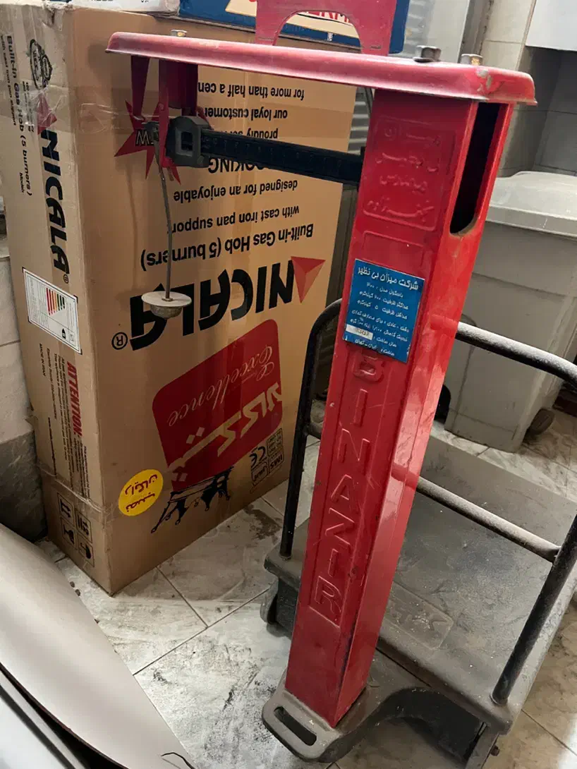 باسکول قاپان|فروشگاه و مغازه|تبریز, |دیوار