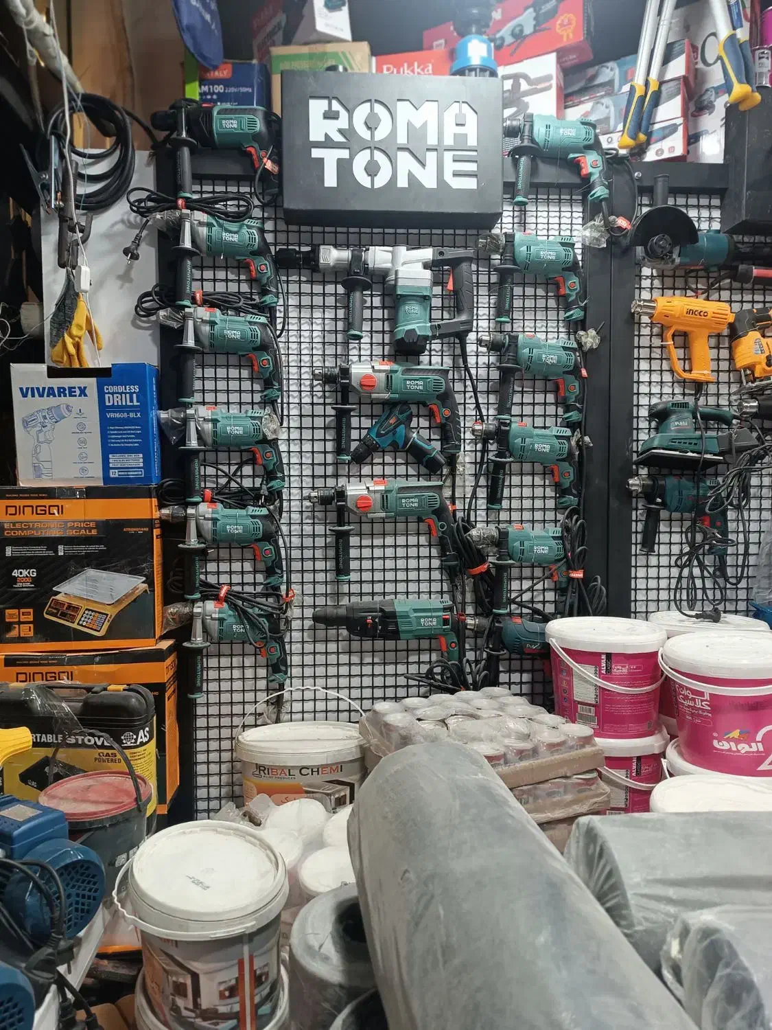 دریل و فرز با انواع اینورتر|ابزارآلات|مشهد, رده|دیوار