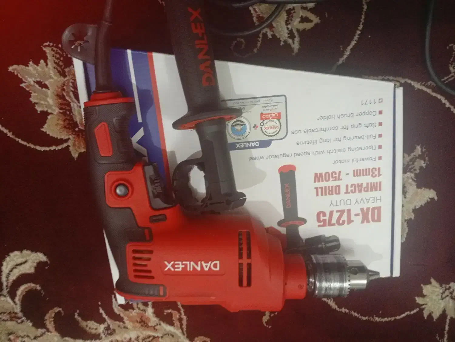 دریل DX-1275DANLEX|ابزارآلات|قم, نیروگاه|دیوار