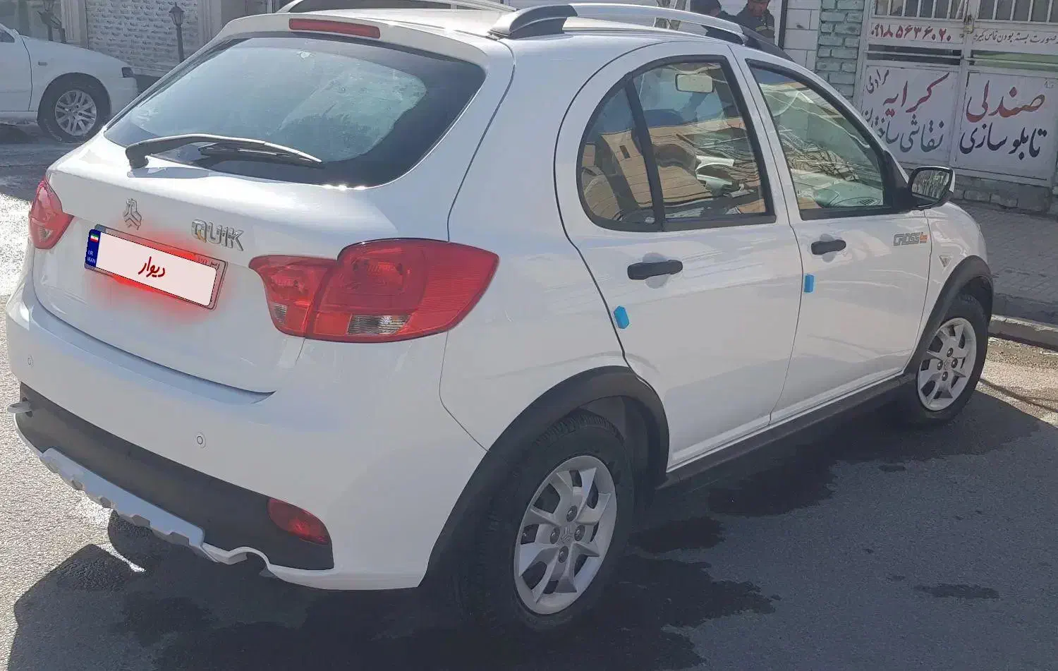 کوییک خشک|خودرو سواری و وانت|اسلام‌‌آباد غرب, |دیوار