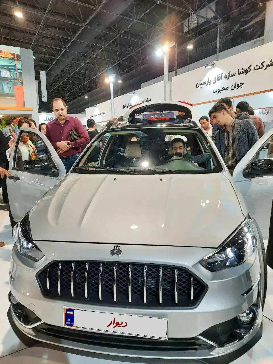 حواله اطلس s|خودرو سواری و وانت|اصفهان, باغ زرشک|دیوار