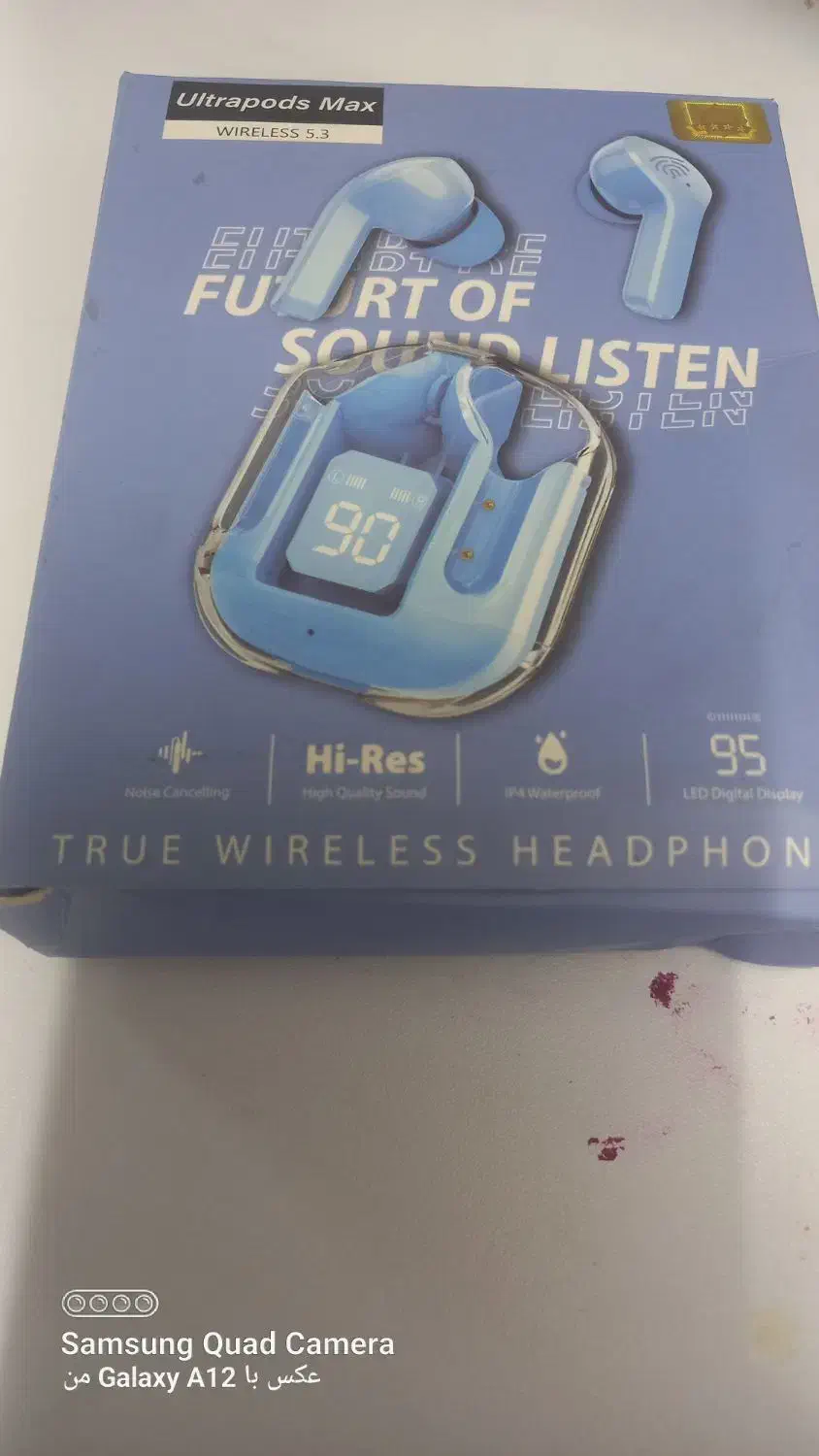 ارپاد|صوتی و تصویری|مشهد, ایثارگران|دیوار