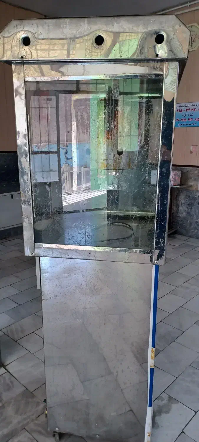 پاپ کورن ساز|فروشگاه و مغازه|شازند, |دیوار