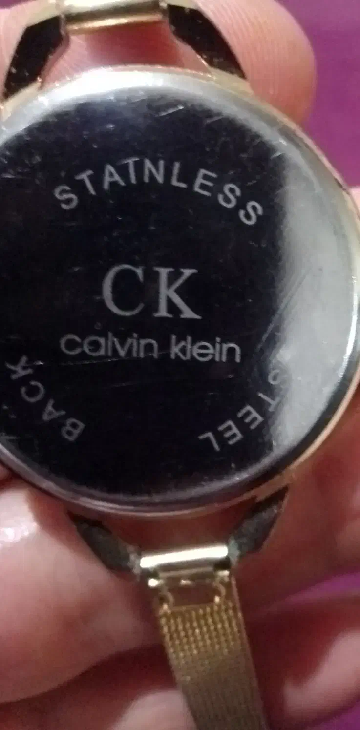 ساعت|ساعت|مشکین‌دشت, |دیوار