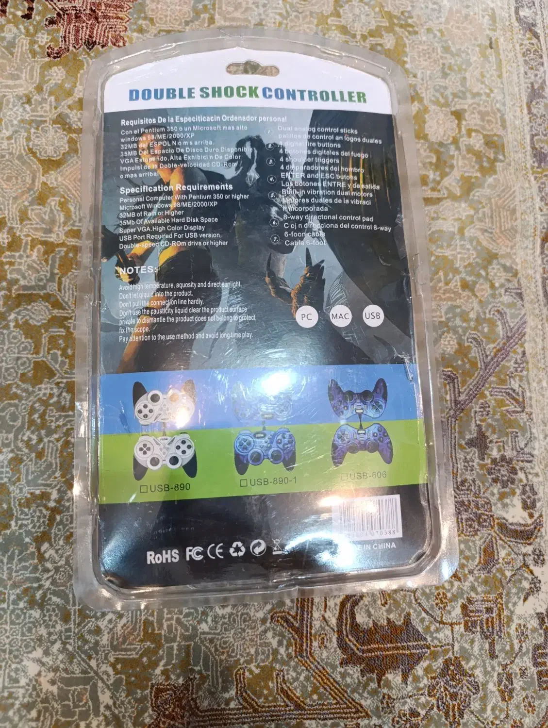 دسته بازی کامپیوتر پلمپ|کنسول، بازی ویدئویی و آنلاین|سرخرود, |دیوار