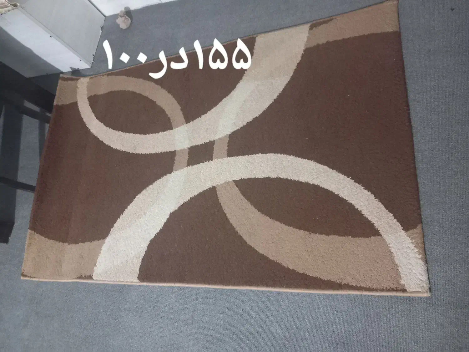 فرش|فرش|تهران, شهرک بعثت|دیوار