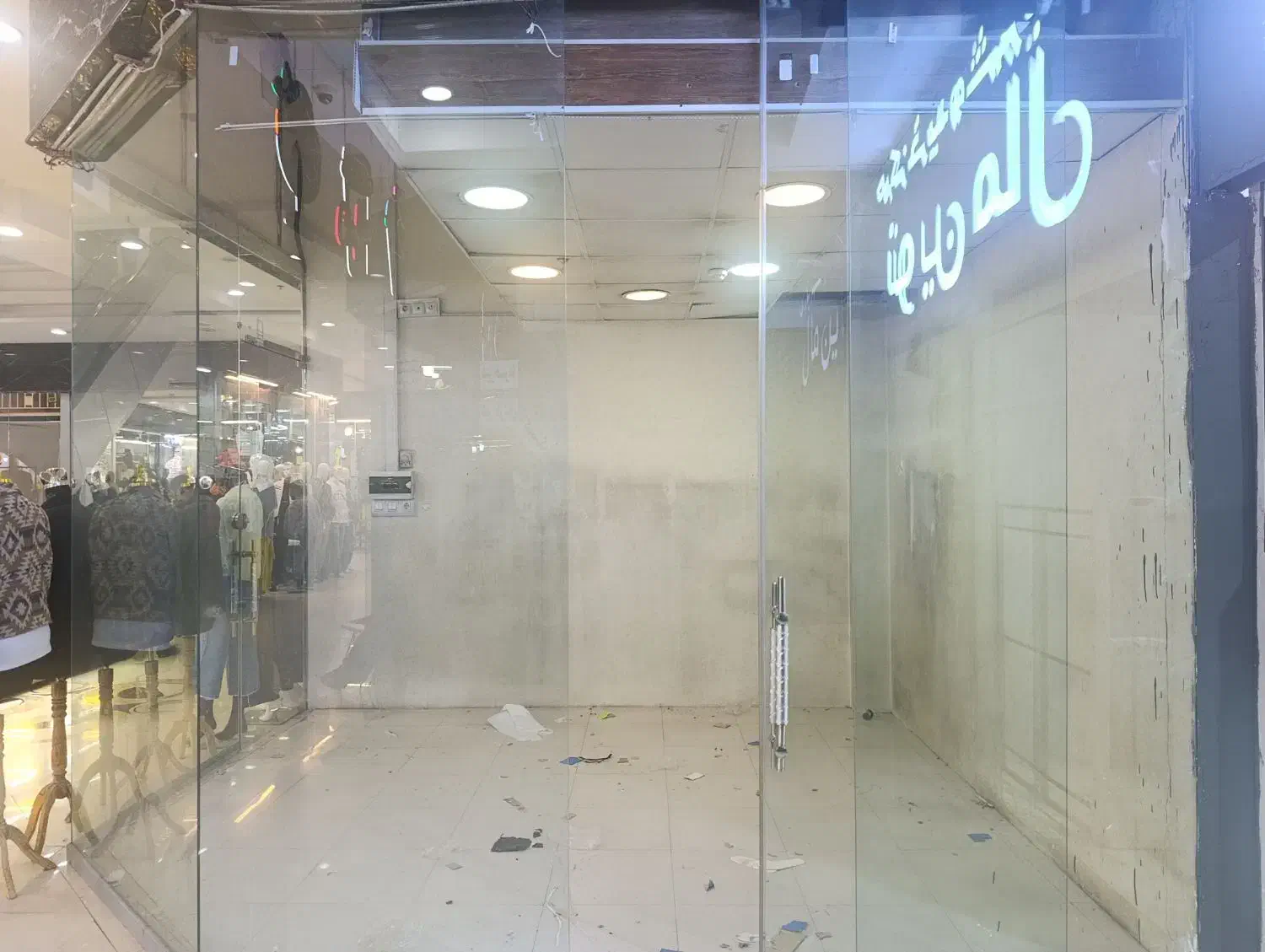 مغازه مجوز تمام مشاغل همکاری املاک|اجارهٔ مغازه و غرفه|مشهد, هفده شهریور|دیوار