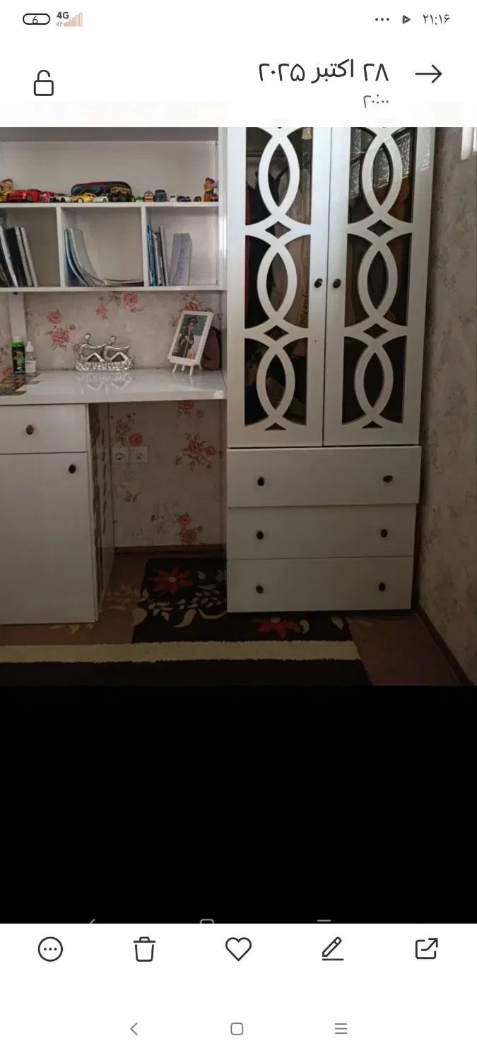 سرویس خواب نوجوان|تخت و سرویس خواب|مشهد, زمرد|دیوار