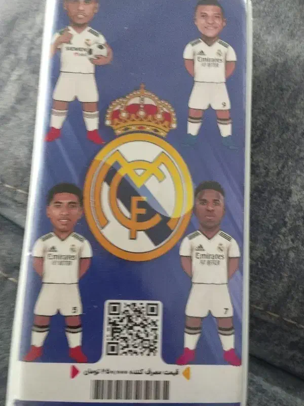 آلبوم|اسباب‌‌بازی|زنجان, |دیوار