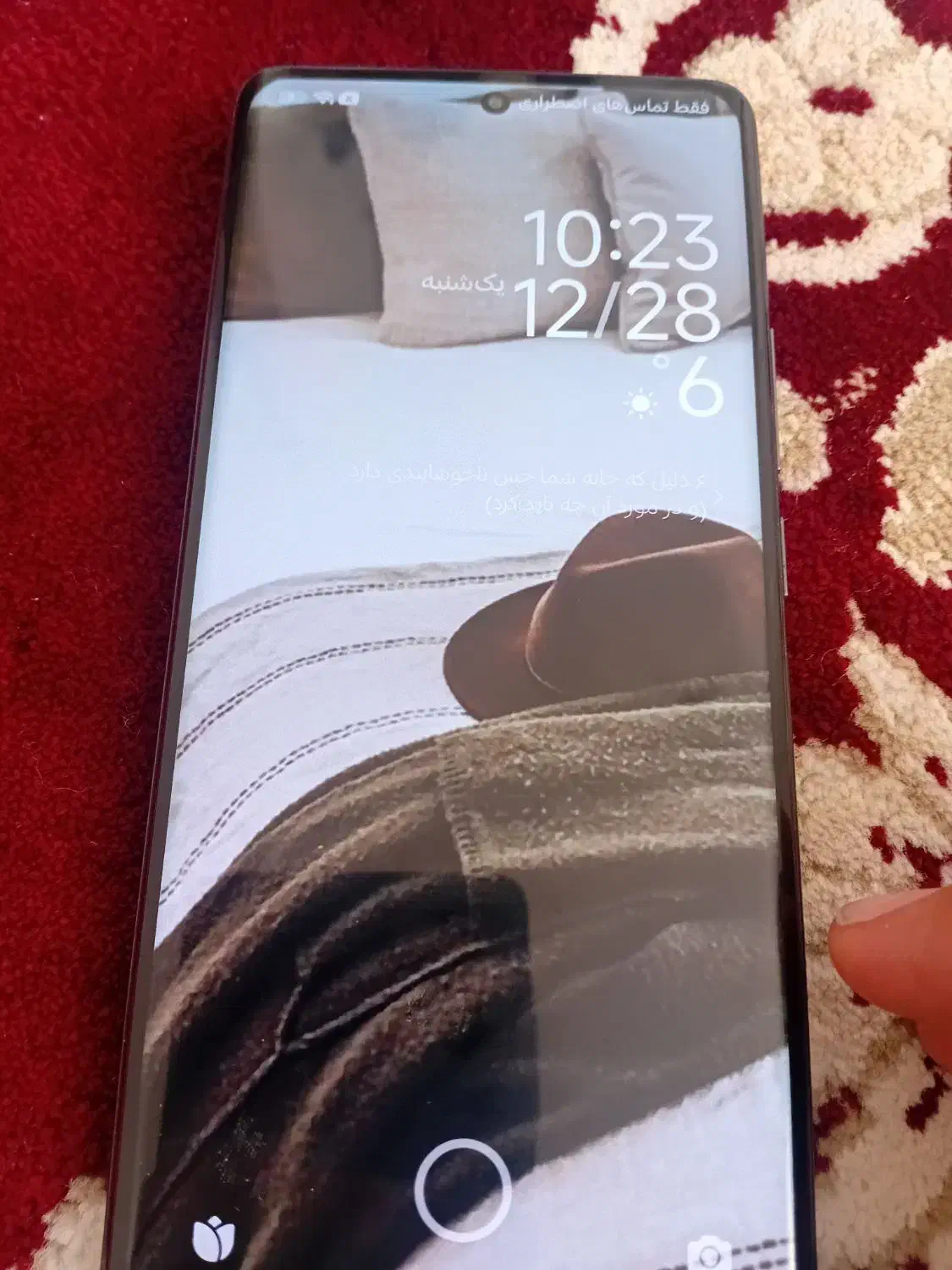 موبایل|موبایل|تربت جام, یحیی آباد|دیوار