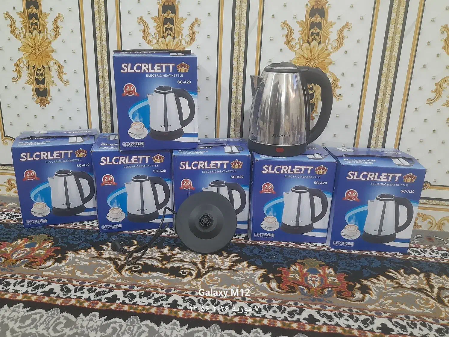 کتری برقی|سماور، چای‌ساز، قهوه‌ساز|اهواز, بیست متری شهرداری|دیوار