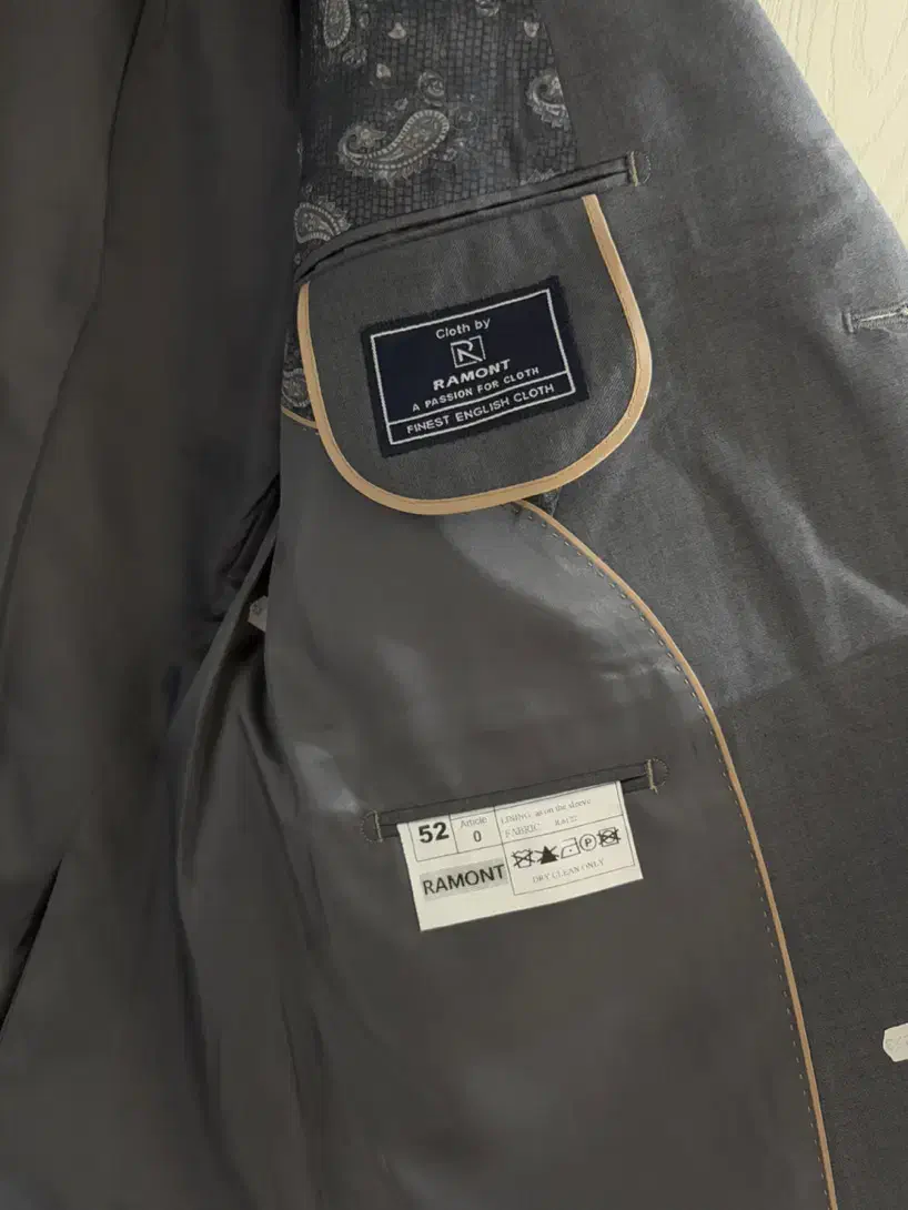 کت شلوار پیرهن نو|لباس|مراغه, |دیوار