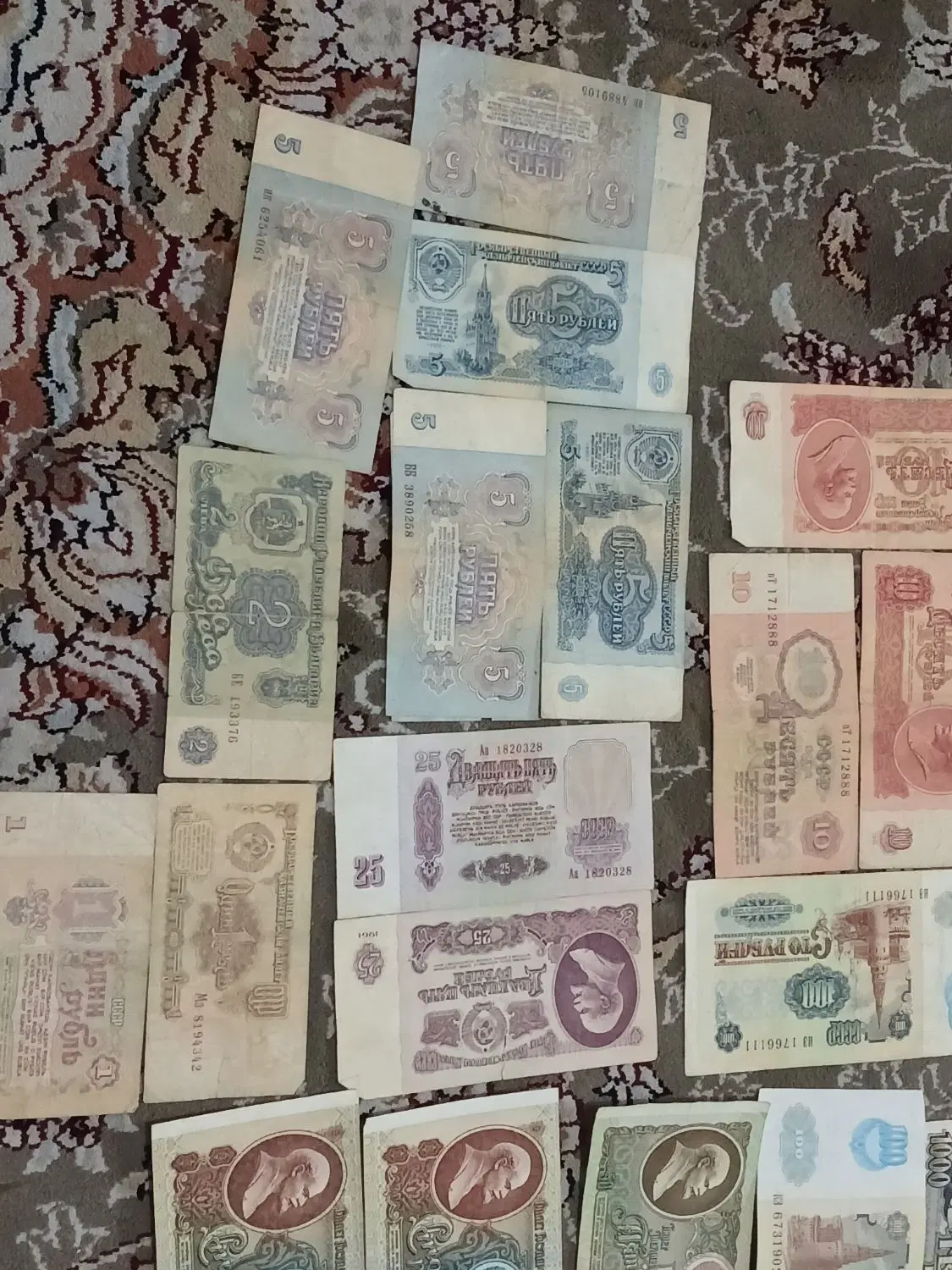 پول قدیمی کلسیونی|کلکسیون سکه، تمبر، اسکناس|تهران, کیانشهر|دیوار
