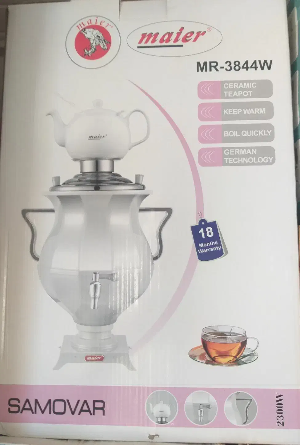 سماور برقی مایر|سماور، چای‌ساز، قهوه‌ساز|کیش, |دیوار