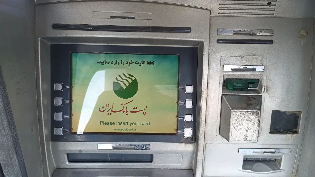 خودپرداز ncr|قطعات و لوازم جانبی رایانه|بیرجند, |دیوار