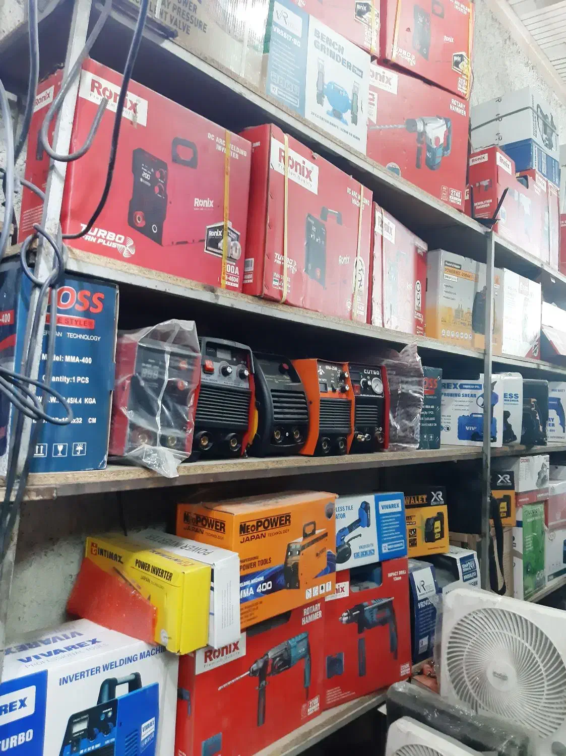 ابزار|ابزارآلات|تهران, شهرک ابوذر|دیوار