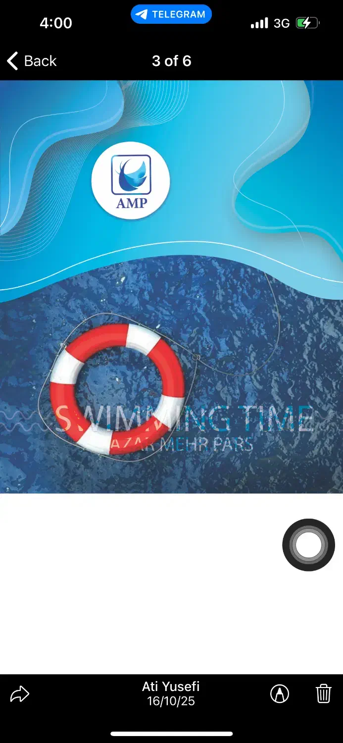 ۲ نفر پذیرش آقا جهت استخر دانشگاه شریف|استخدام اداری و مدیریت|تهران, دانشگاه شریف|دیوار