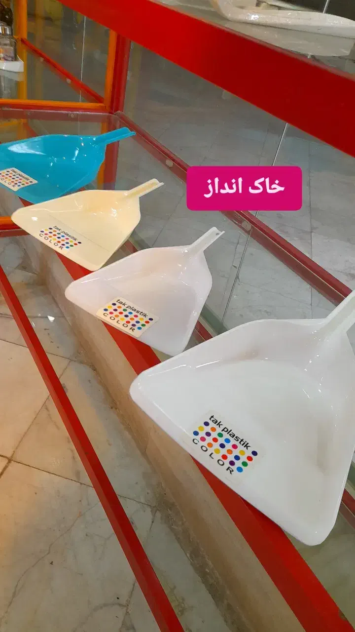 لوازم آشپزخانه نو ، زیر قیمت بازار|ظروف سرو و پذیرایی|کلاچای, |دیوار