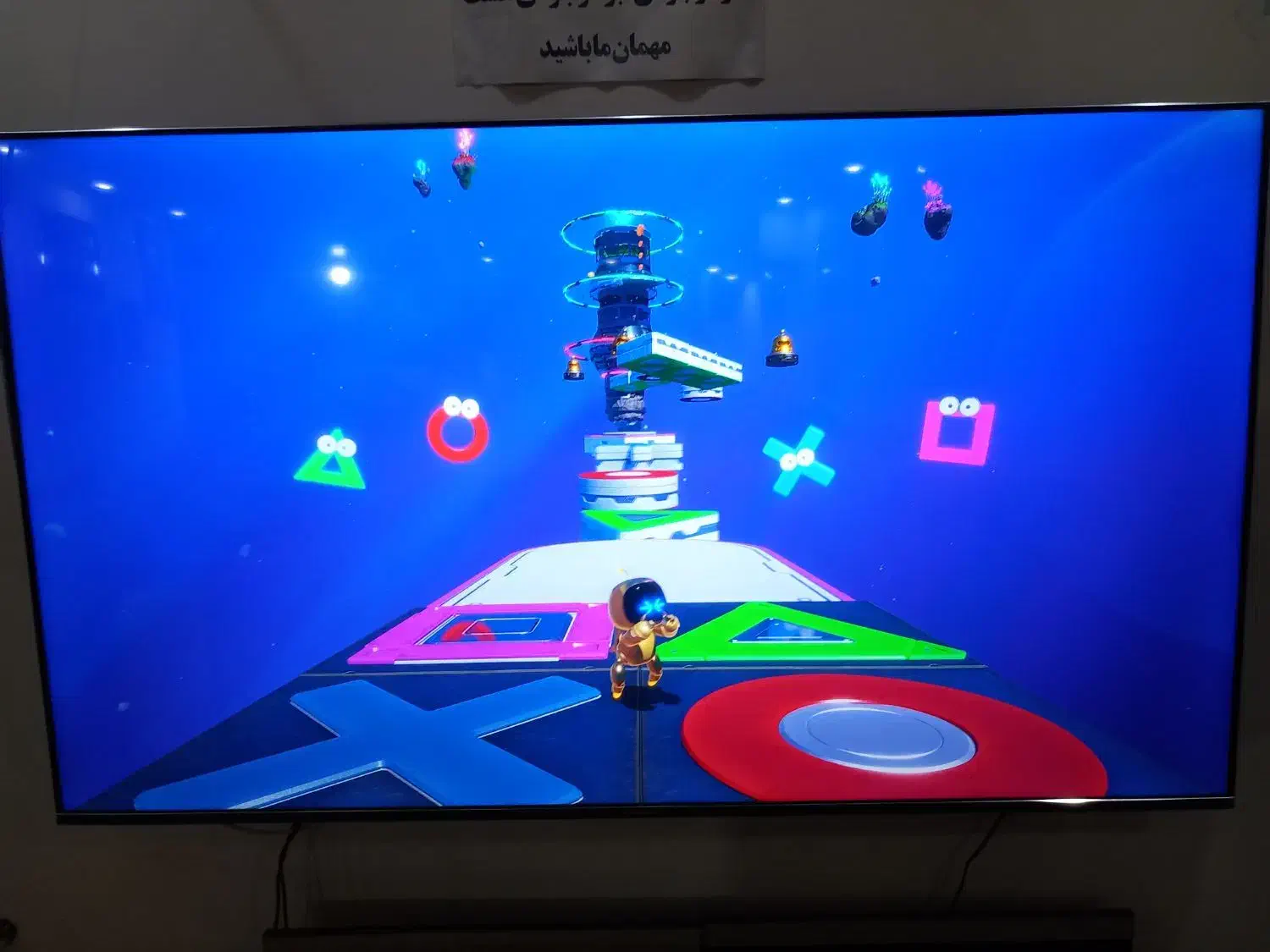 تلویزیون 75 اینچ دوو|تلویزیون و پروژکتور|قم, هفت تیر|دیوار