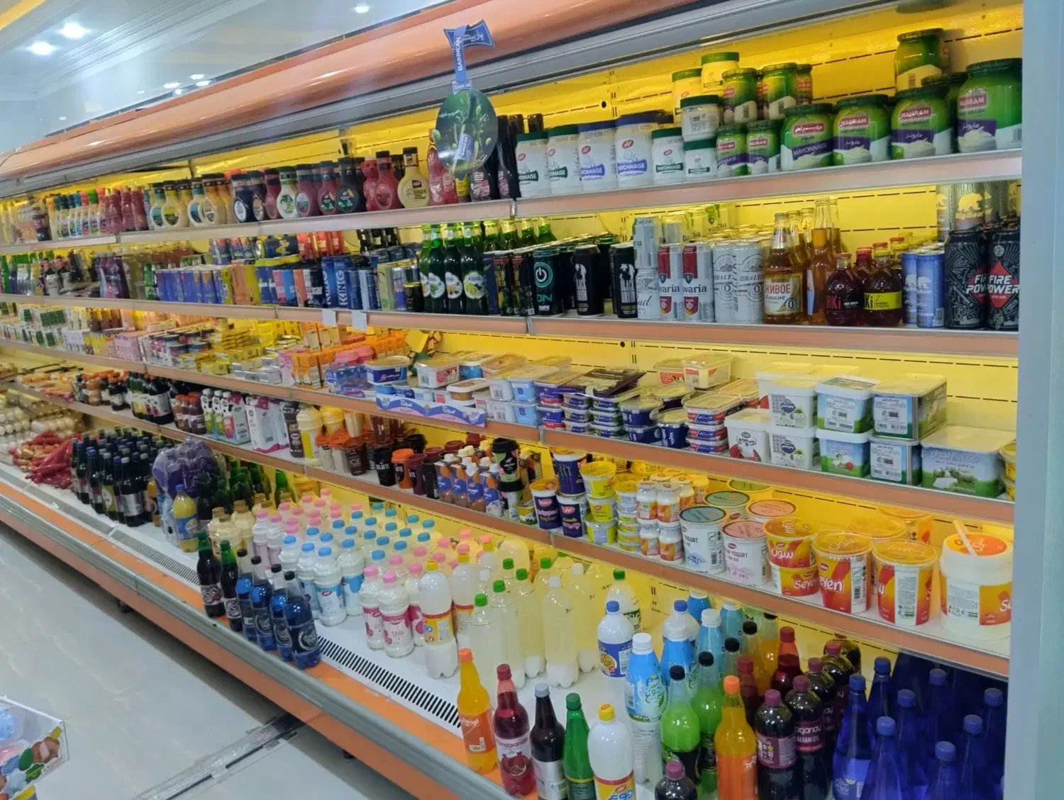 هایپر مارکت مجهز|فروشگاه و مغازه|مهاباد (آذربایجان غربی), |دیوار