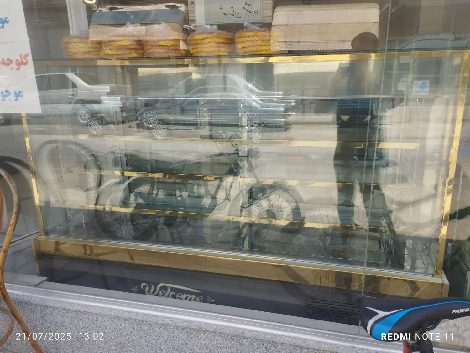 فروش یخچال ویترینی نونو|یخچال و فریزر|هشترود, |دیوار