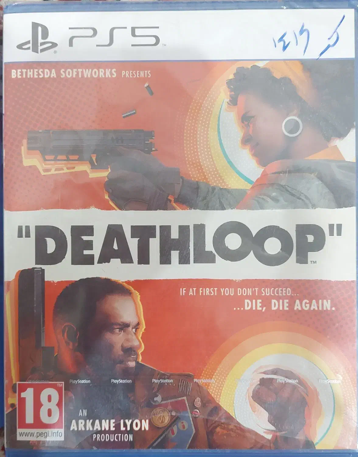 پی اس 5 ریجن اروپا (A)|کنسول، بازی ویدئویی و آنلاین|قم, شهرک سازمان آب|دیوار