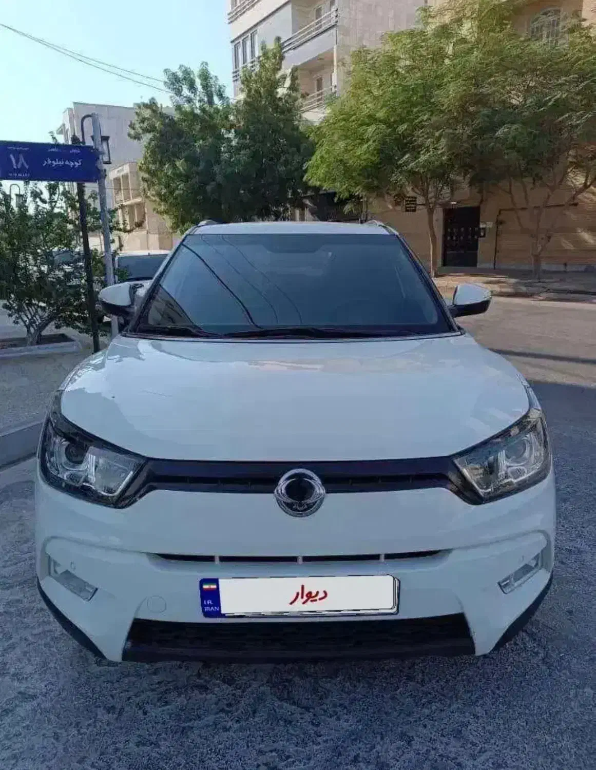 سانگ یانگ تیولی(الیت) 2017/فقط اقساط|خودرو سواری و وانت|تهران, باغ فیض|دیوار