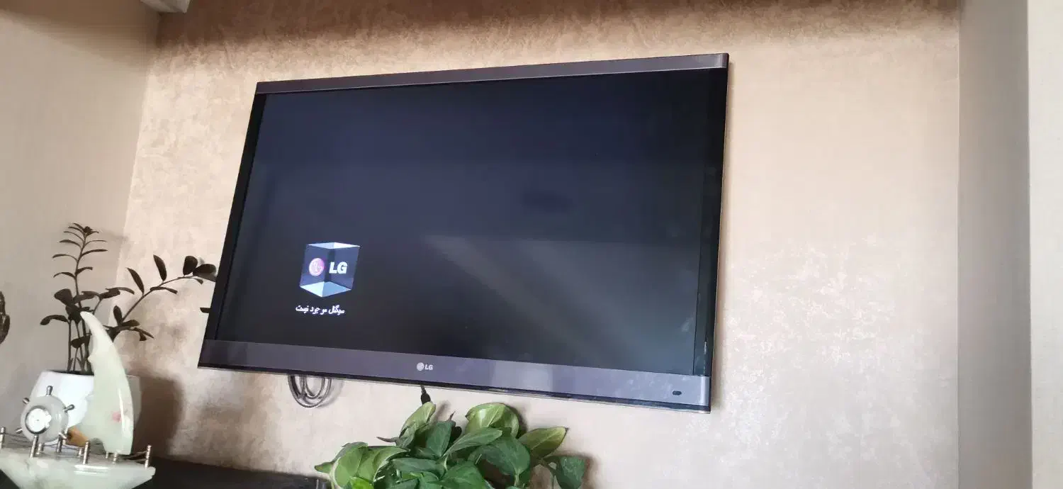تلویزیون ال جی 47 اینچ|تلویزیون و پروژکتور|کاشان, معلم|دیوار