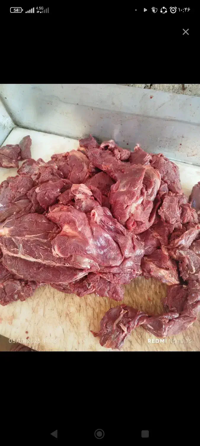 خورده گوشت|عمدهفروشی|چهارباغ, |دیوار