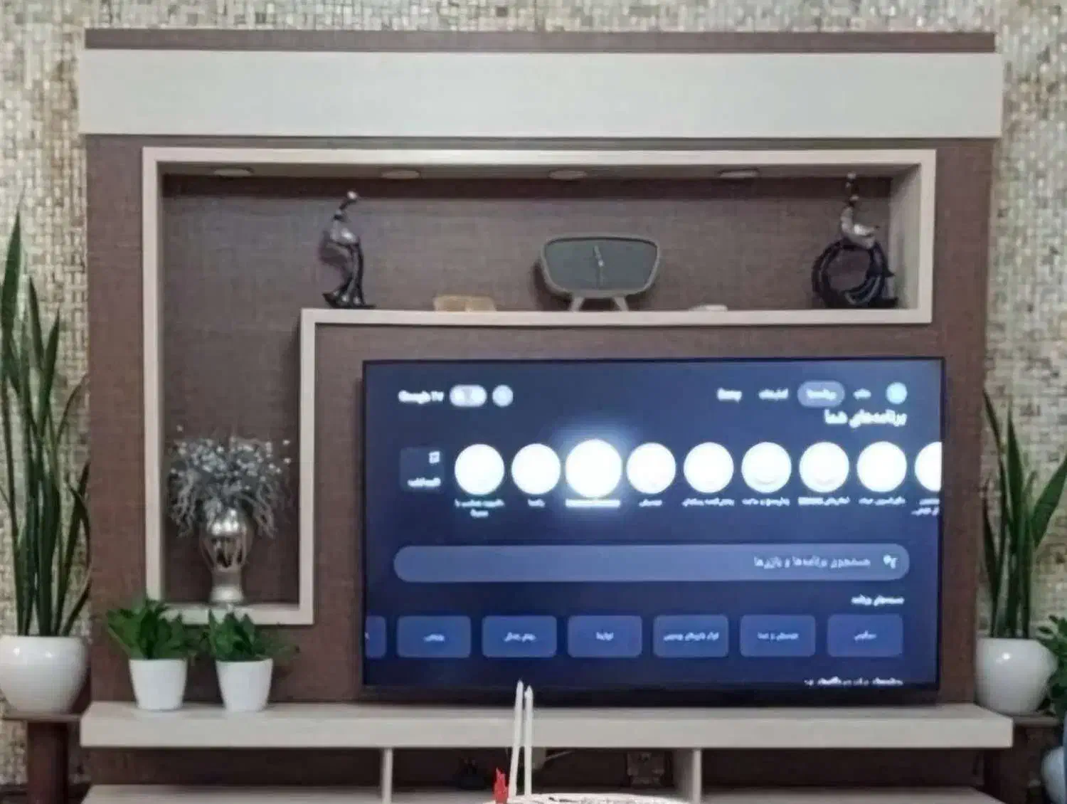 میز تلویزیون ،(تی وی وال)|میز تلویزیون|ابهر, |دیوار