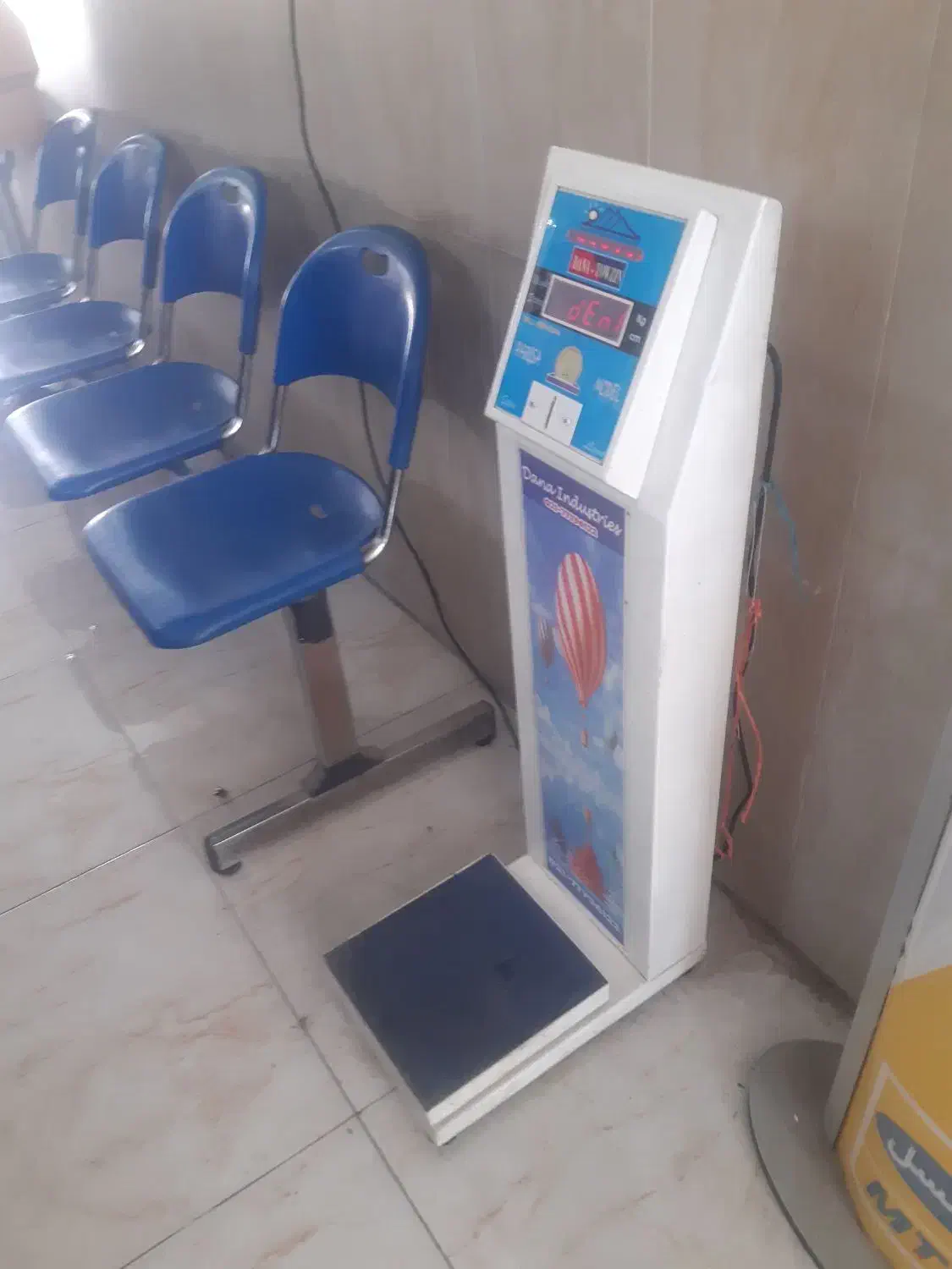 ترازو باشگاهی|فروشگاه و مغازه|فردیس, فردیس|دیوار