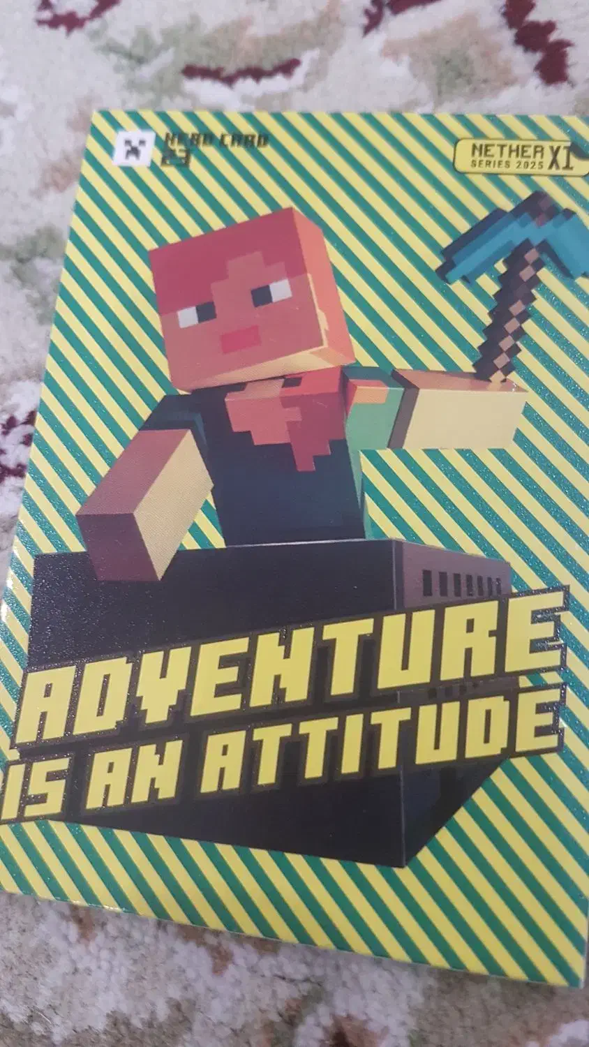 کارت اورجینال ماینکرافت|اسباببازی|فردیس, نیروگاه برق|دیوار