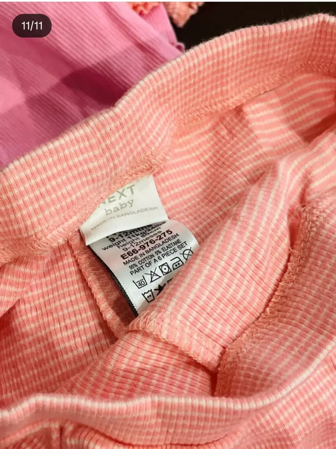 لباس نوزادبرندووارداتی|کفش و لباس بچه|ری, سرتخت|دیوار