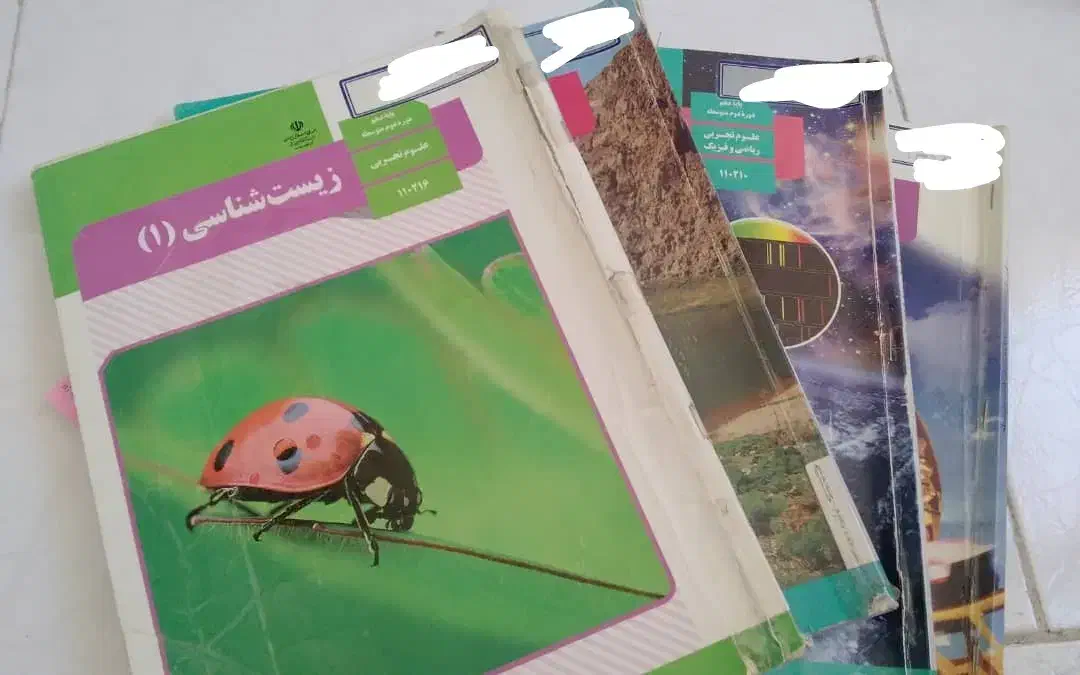 کتاب های  پایه دهم یازدهم دوازدهم|کتاب و مجله آموزشی|شاهین‌شهر, شهرک گلدیس|دیوار