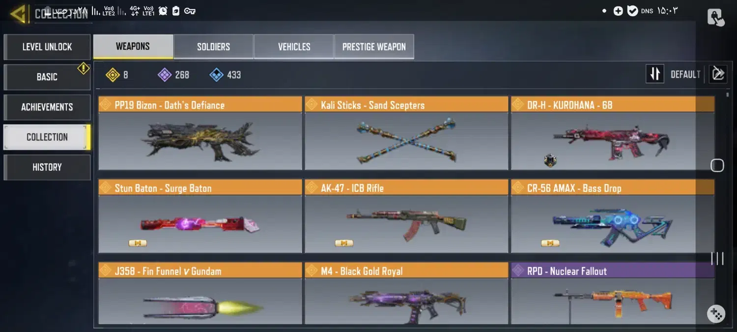 اکانت کالاف تمپلار|کنسول، بازی ویدئویی و آنلاین|آق قلا, |دیوار