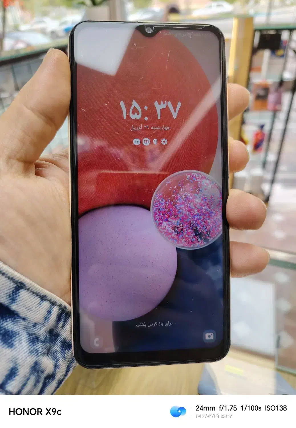 A13|موبایل|تبریز, |دیوار