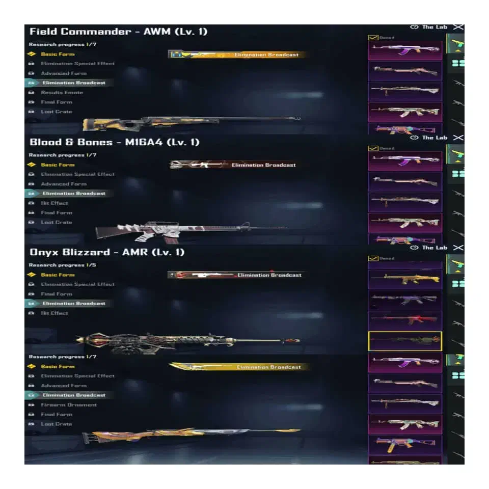 اکانت پابجی|کنسول، بازی ویدئویی و آنلاین|کارون, |دیوار