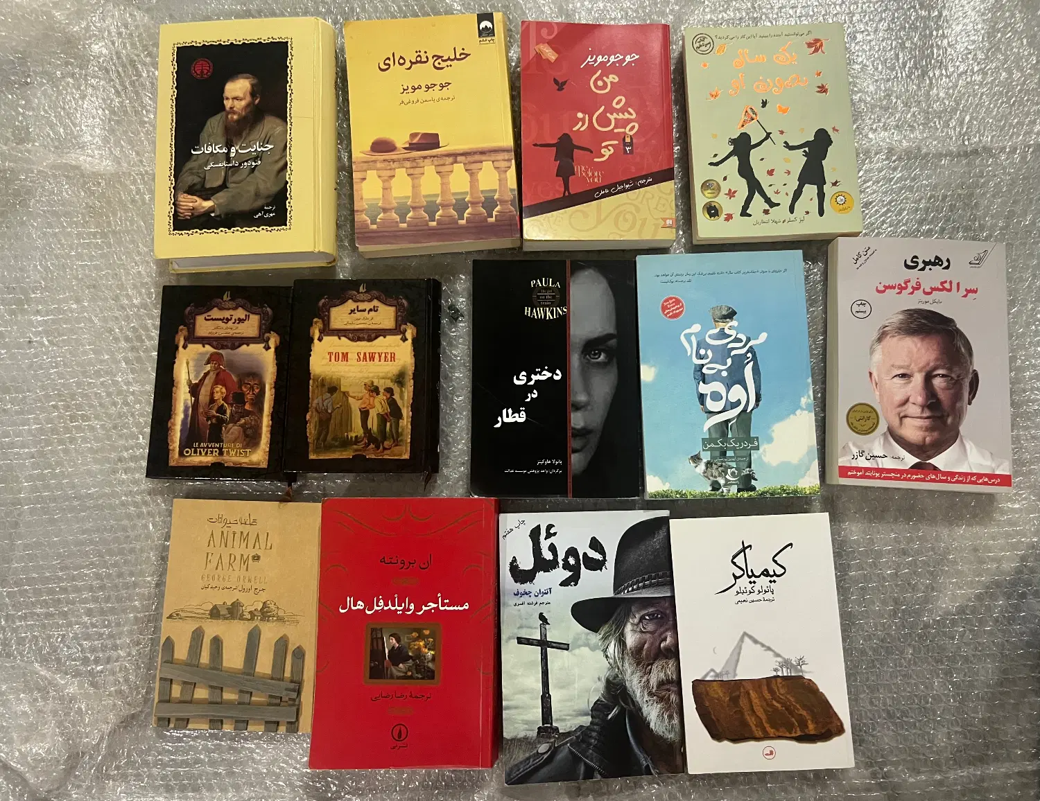 ۱۹ جلد کتاب از نویسندگان خارجی|کتاب و مجله ادبی|تهران, جنتآباد شمالی|دیوار