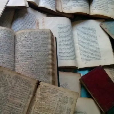 دعا|کتاب و مجله مذهبی|اردبیل, |دیوار