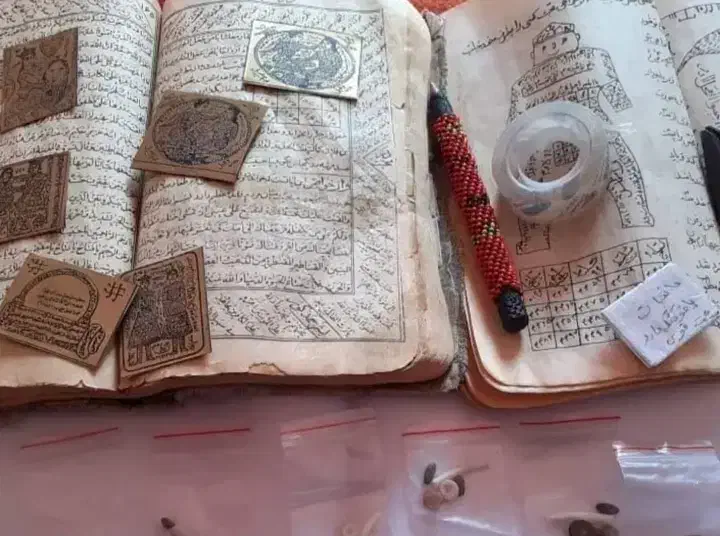 دعا نویسی تضمینی 100درصد|کتاب و مجله مذهبی|اردبیل, |دیوار