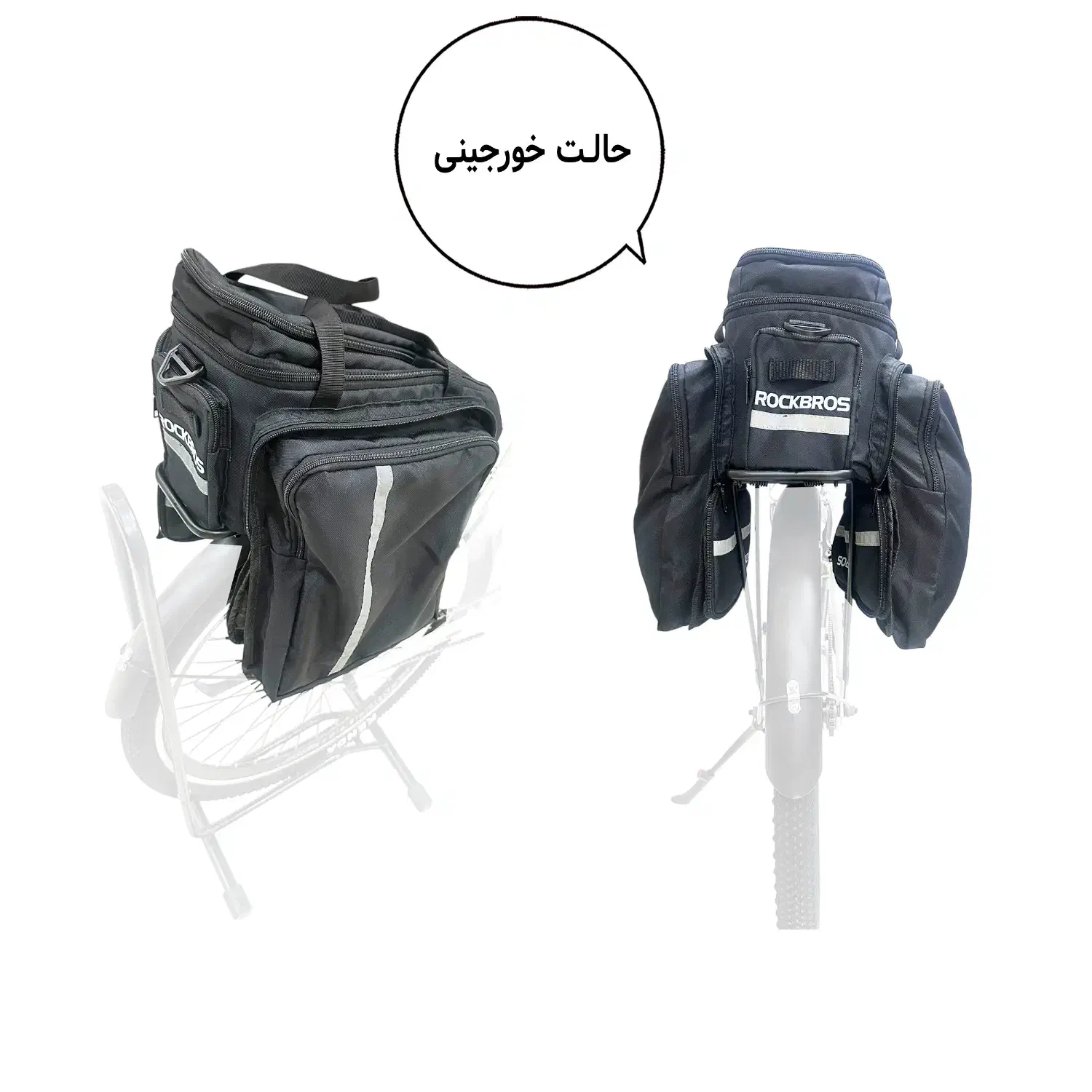 کیف خورجینی و دوشی دوکاره با نوار شبرنگ ایمنی|کیف، کفش، کمربند|تبریز, |دیوار