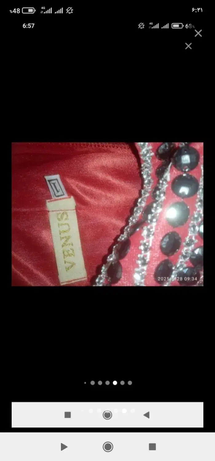 لباس مجلسی سایز ۱|لباس|مرودشت, تخت جمشید|دیوار