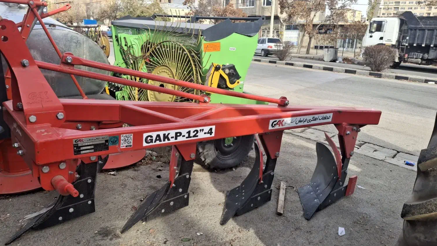 گاو آهن ۴خیش|ماشین‌آلات صنعتی|بیجار, |دیوار