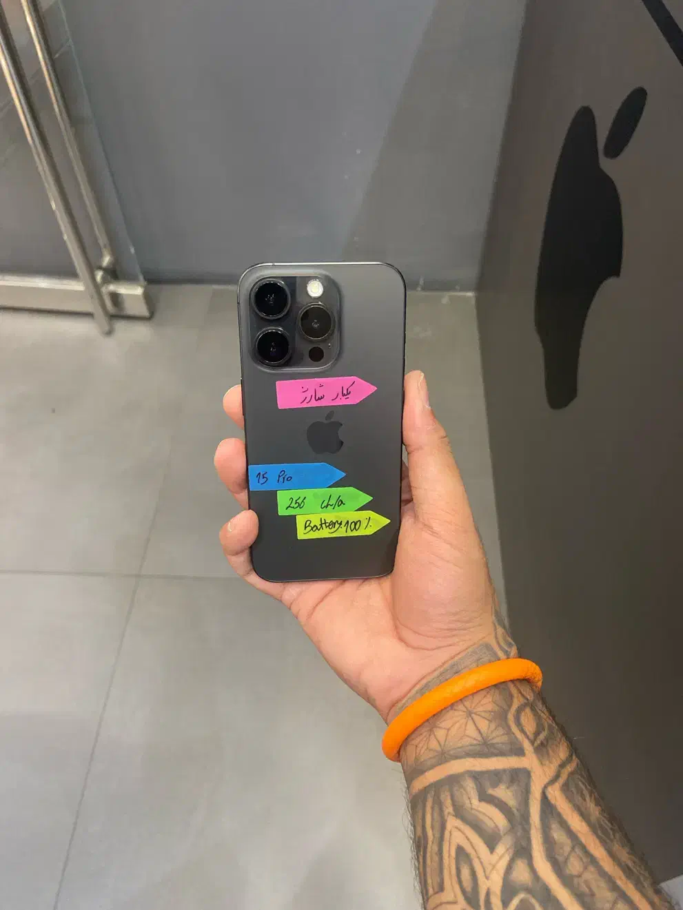 Iphone 15 pro|موبایل|تهران, گیشا|دیوار