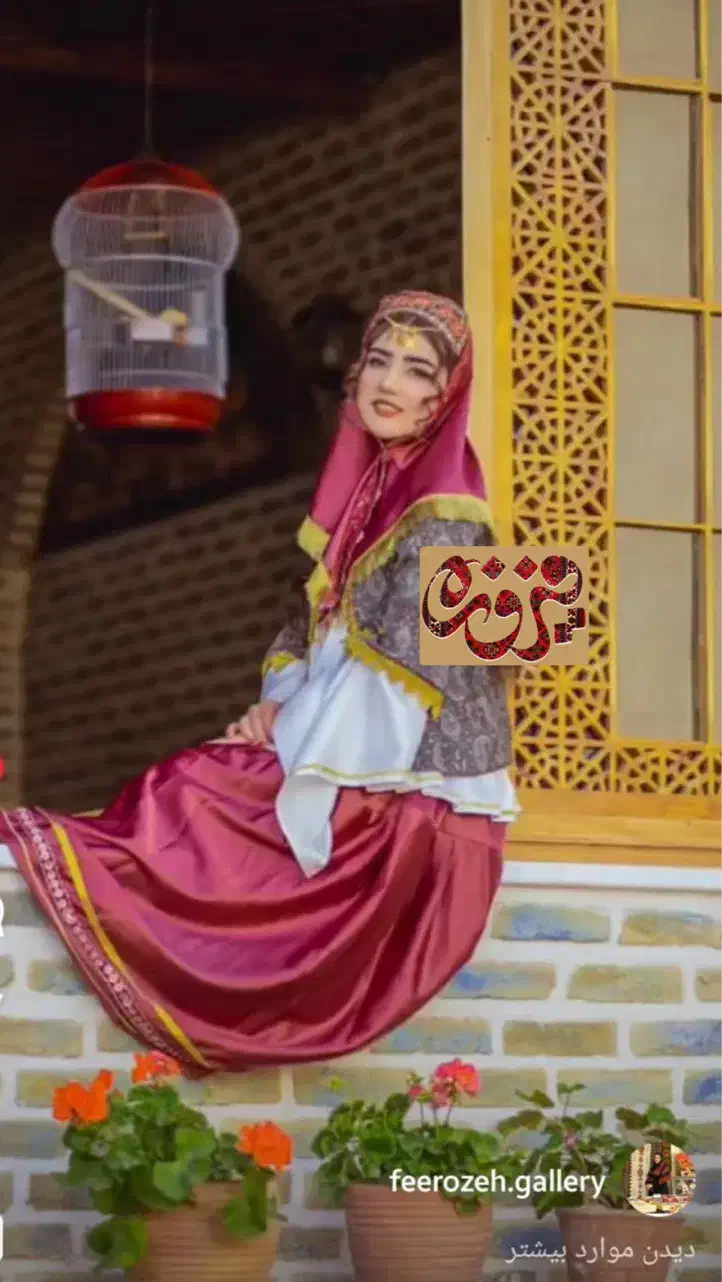 کرایه و دوخت لباس محلی و اقوام|لباس|سبزوار, فیاض|دیوار