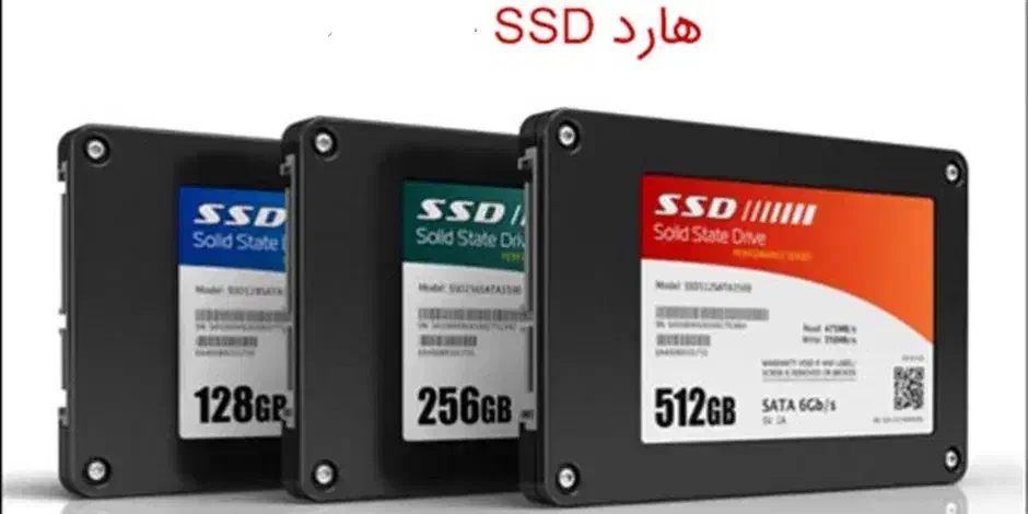 انواع هارد ssd لپ تاپ و کامپیوتر /ارسال هم داریم|قطعات و لوازم جانبی رایانه|مشهد, امامیه (شهرک غرب)|دیوار