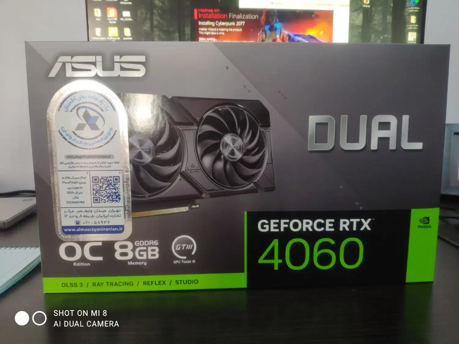 کارت گرافیک ۴۰۶۰|قطعات و لوازم جانبی رایانه|کرمانشاه, |دیوار