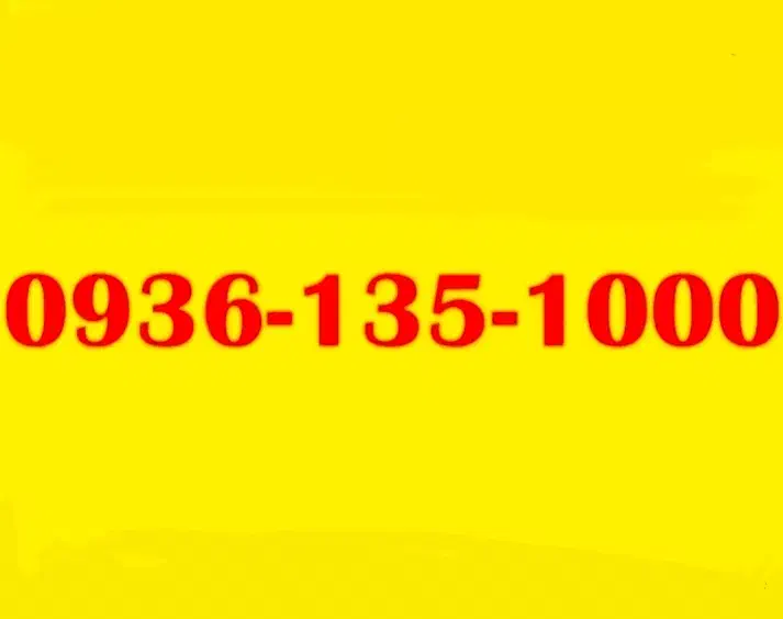 0936-135-1000|سیم‌کارت|تهران, آرژانتین|دیوار