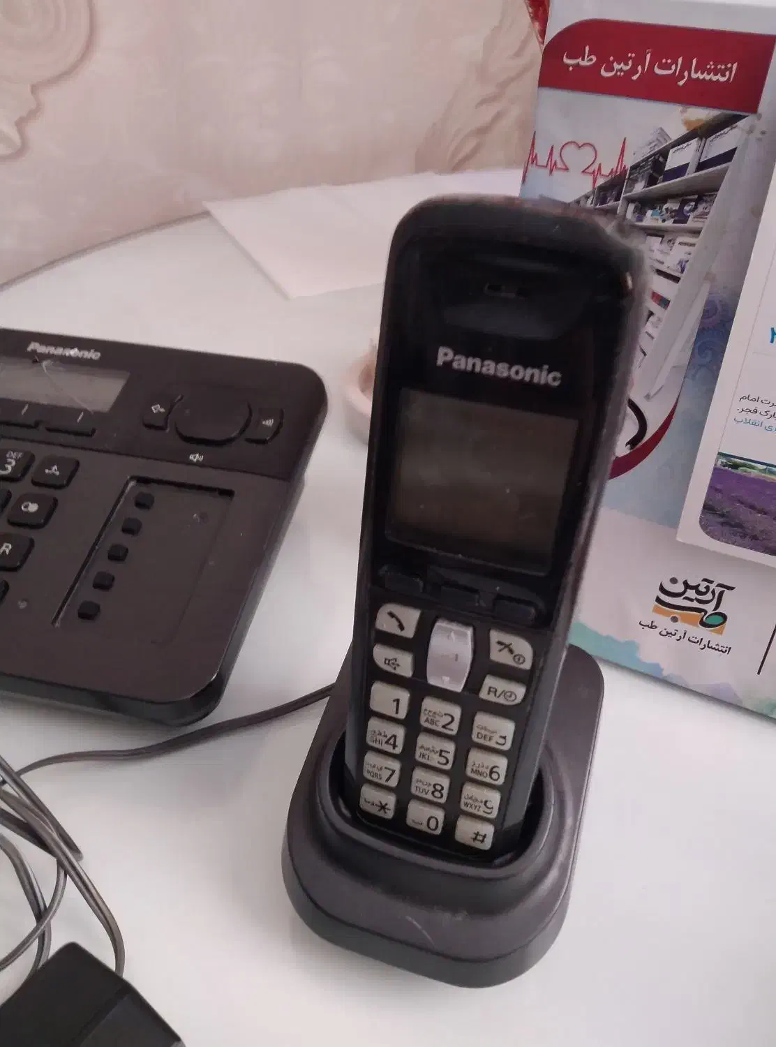 تلفن بیسیم پاناسونیک|تلفن رومیزی|شهریار, شهریار|دیوار