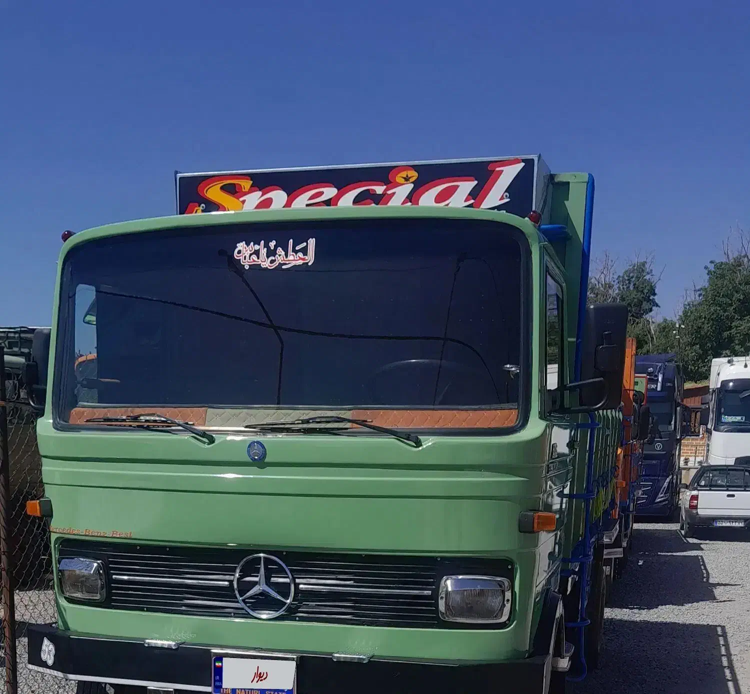 خاور۶۰۸|خودرو سنگین|شاهنجرین, |دیوار